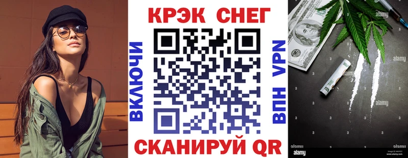 Наркотические вещества Новое Девяткино Марихуана  MDMA  МЕГА как войти  Cocaine  Меф 