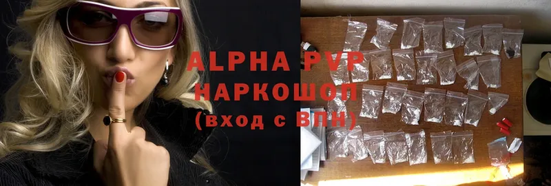 Alfa_PVP СК  Новое Девяткино 