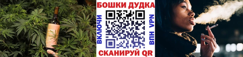 Печенье с ТГК конопля  kraken как зайти  Новое Девяткино  где купить наркоту 