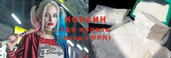 прущий лед Нязепетровск