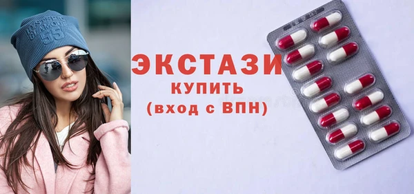 гашиш Белокуриха