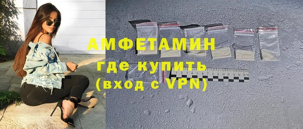 прущий лед Нязепетровск