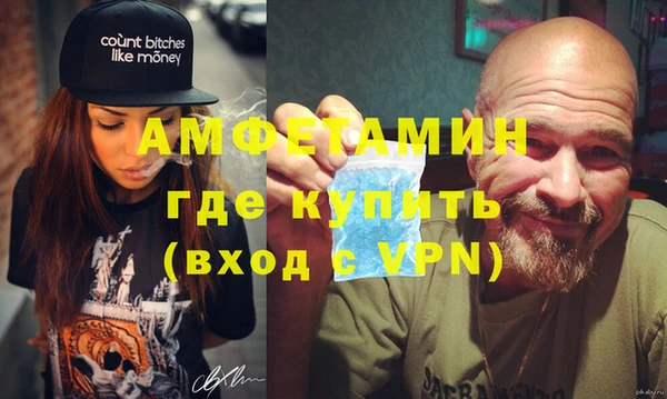 хмурый Няндома