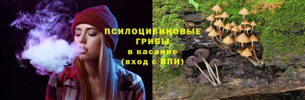 метамфетамин Нягань