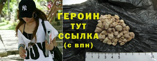 хмурый Няндома