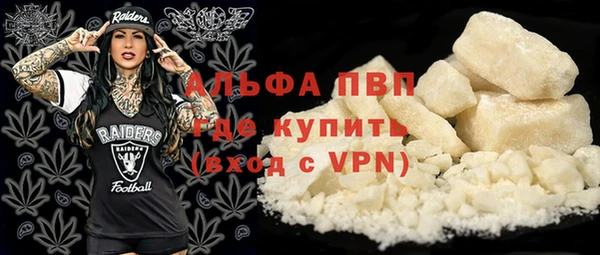 прущий лед Нязепетровск