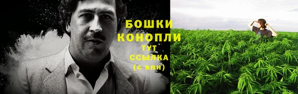 прущий лед Нязепетровск