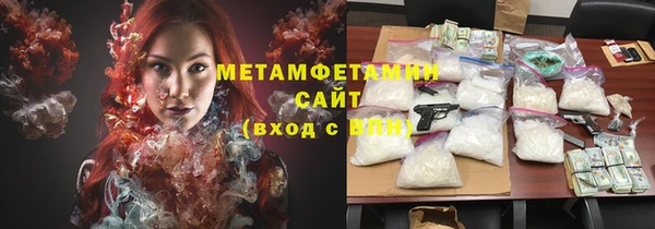 хмурый Няндома