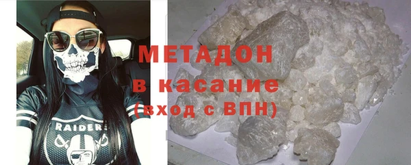индика Беломорск