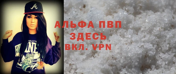 прущий лед Нязепетровск