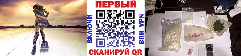 Первитин витя  даркнет формула  Новое Девяткино  где купить наркоту 
