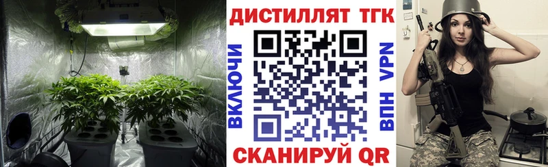 ТГК вейп  Новое Девяткино 