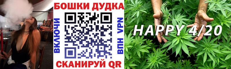 сайты даркнета формула  ссылка на мегу зеркало  Новое Девяткино  Конопля Amnesia 